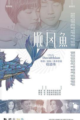 91精品啪在线观看麻豆免费