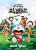 小莹的性荡生活最新章节